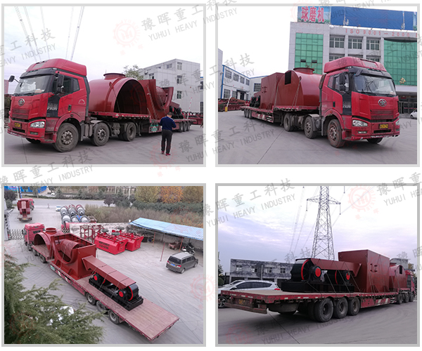 11��11���D(zhu��n)�G�l(f��)؛�l(f��)؛�ڶ�܇(ch��)